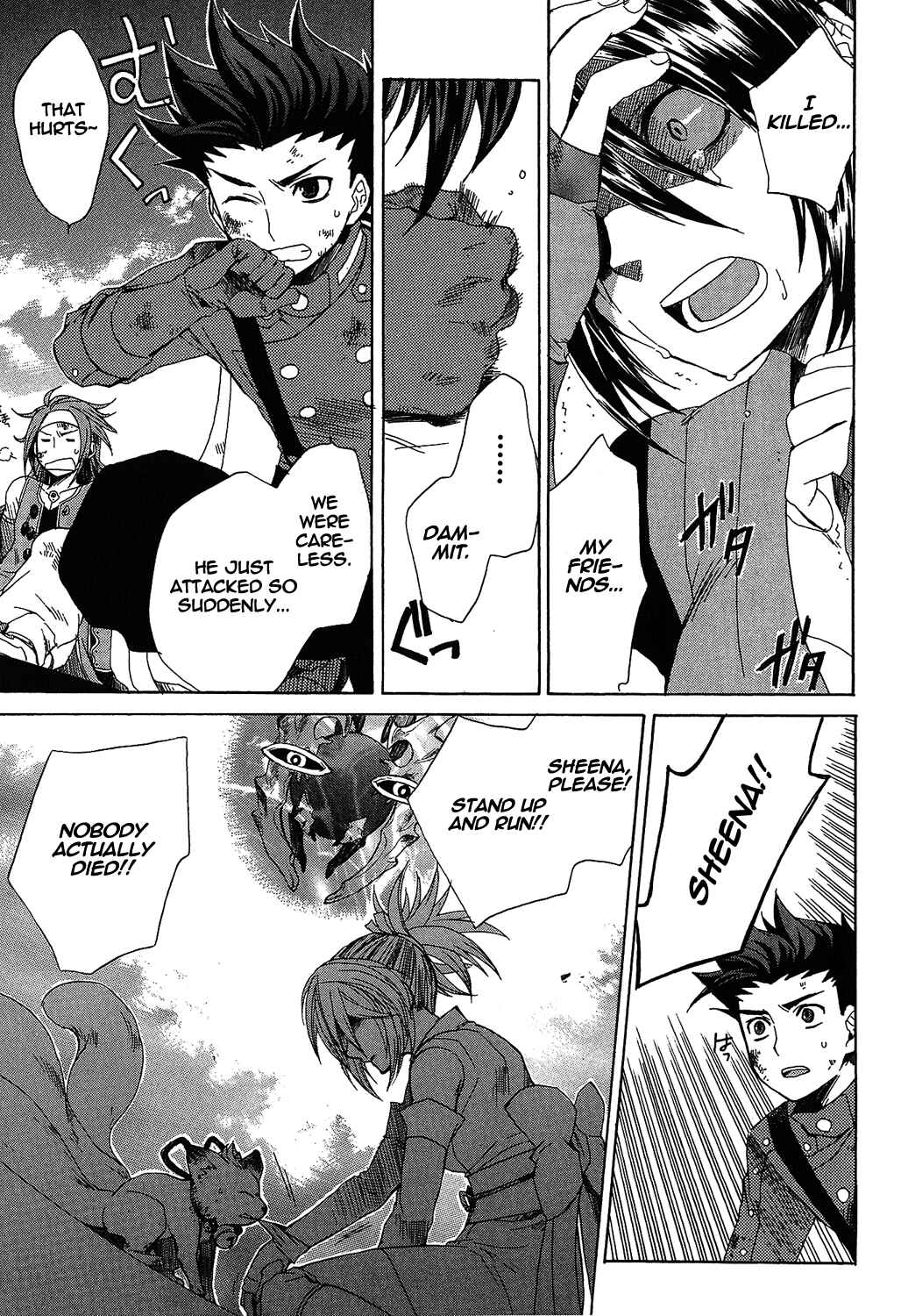 Page 43 Chapter 14 Tales of Symphonia