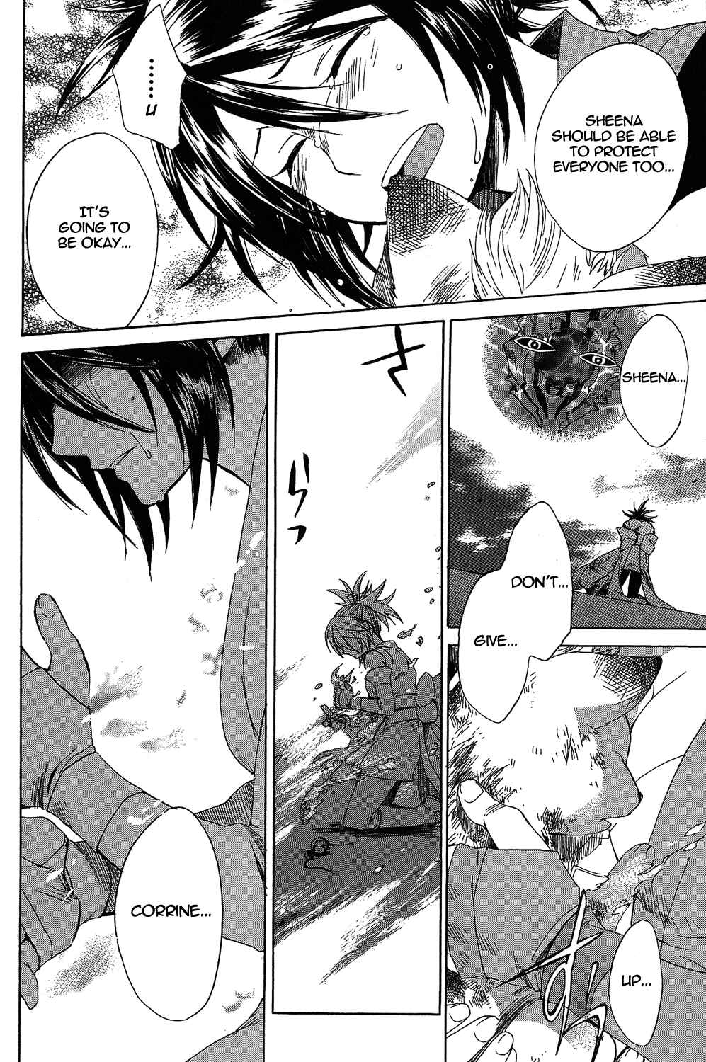 Page 48 Chapter 14 Tales of Symphonia
