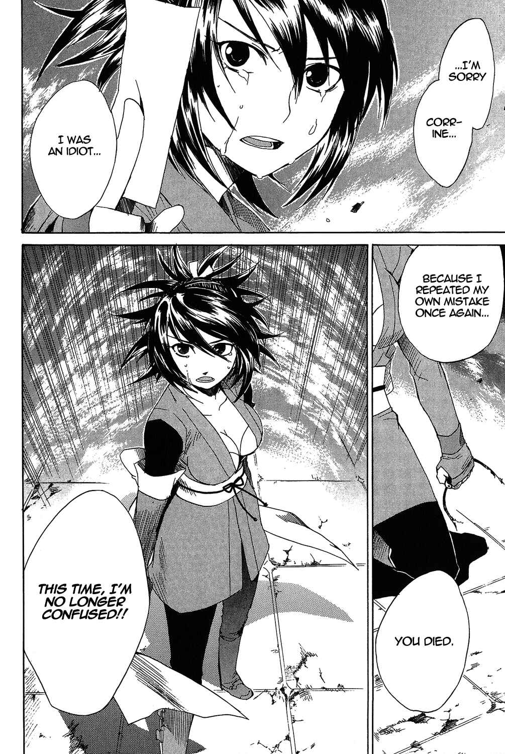 Page 50 Chapter 14 Tales of Symphonia