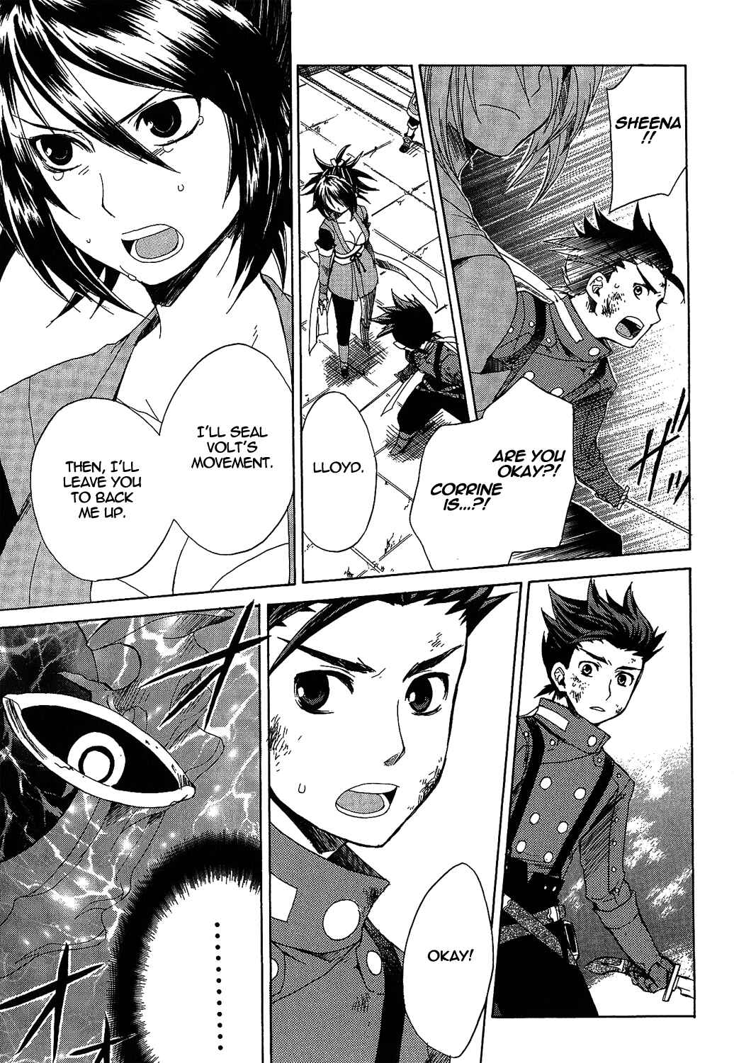 Page 51 Chapter 14 Tales of Symphonia