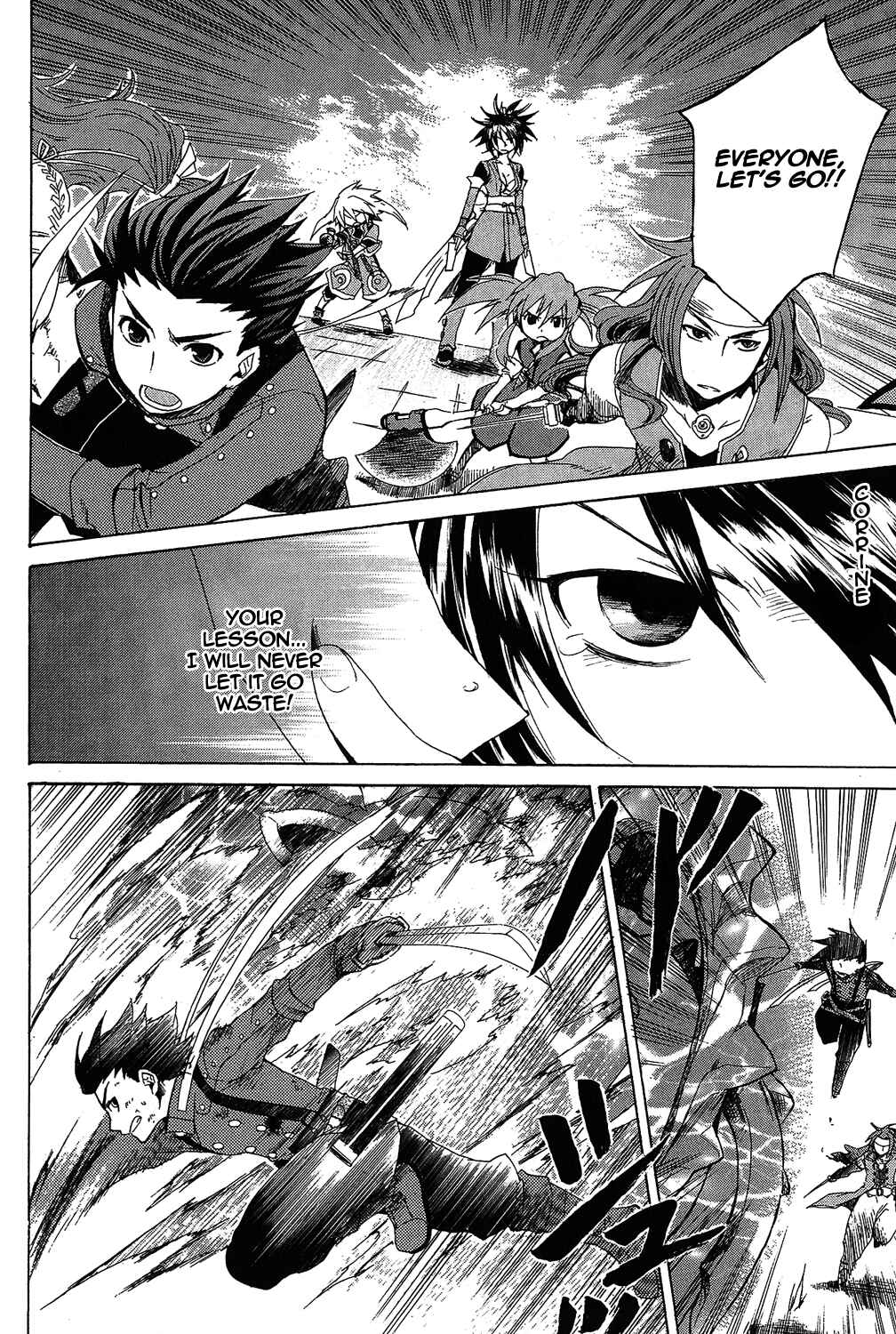 Page 52 Chapter 14 Tales of Symphonia