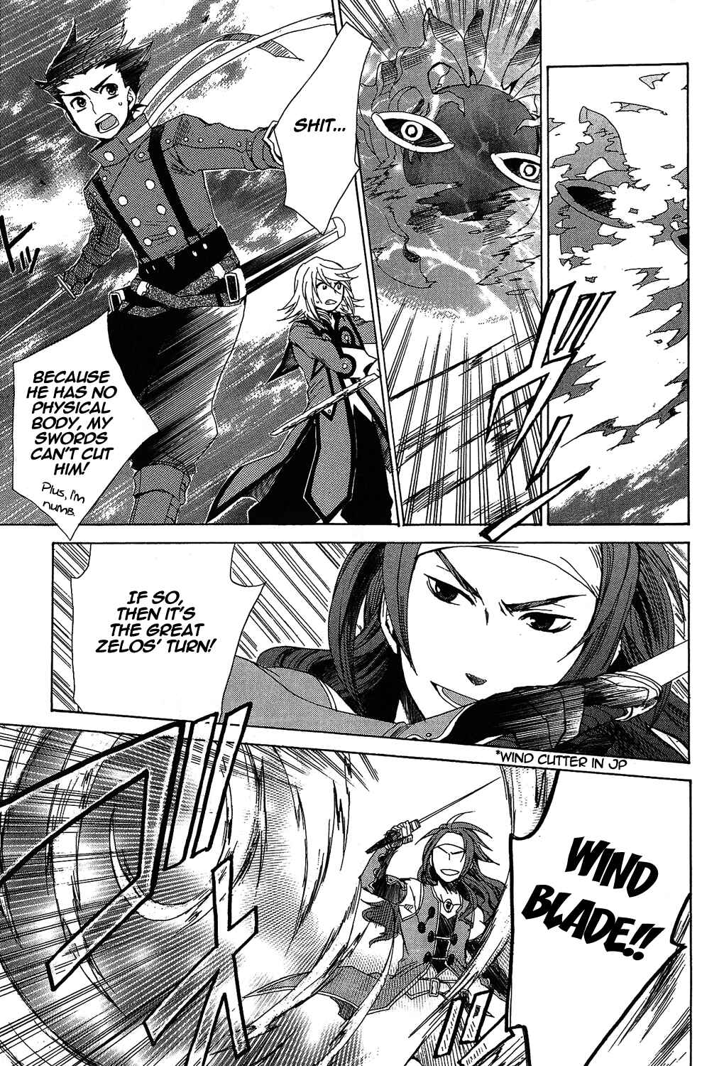 Page 53 Chapter 14 Tales of Symphonia