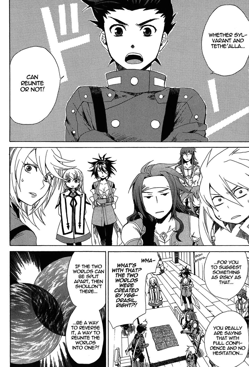 Page 7 Chapter 14 Tales of Symphonia