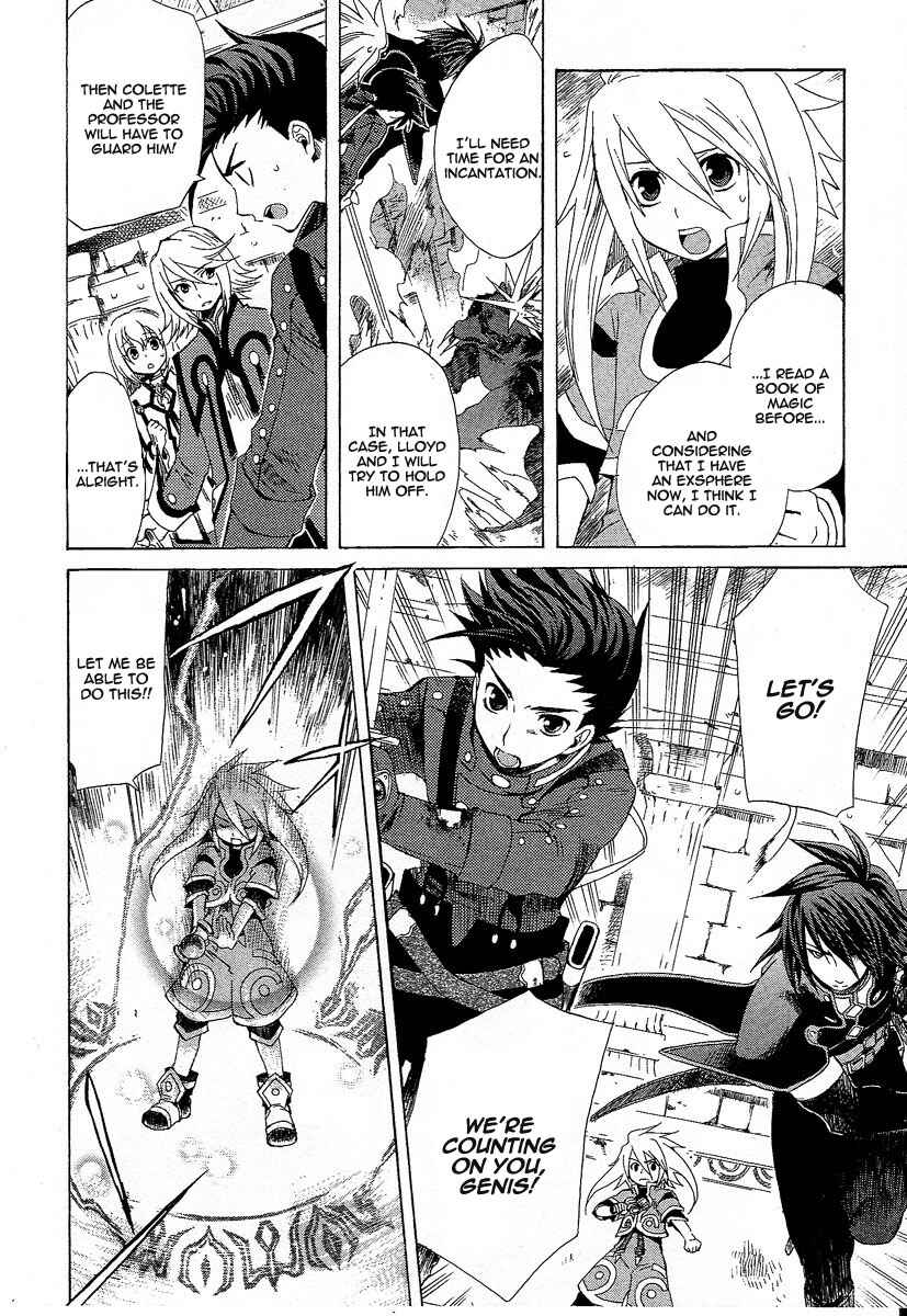 Page 18 Chapter 4 Tales of Symphonia