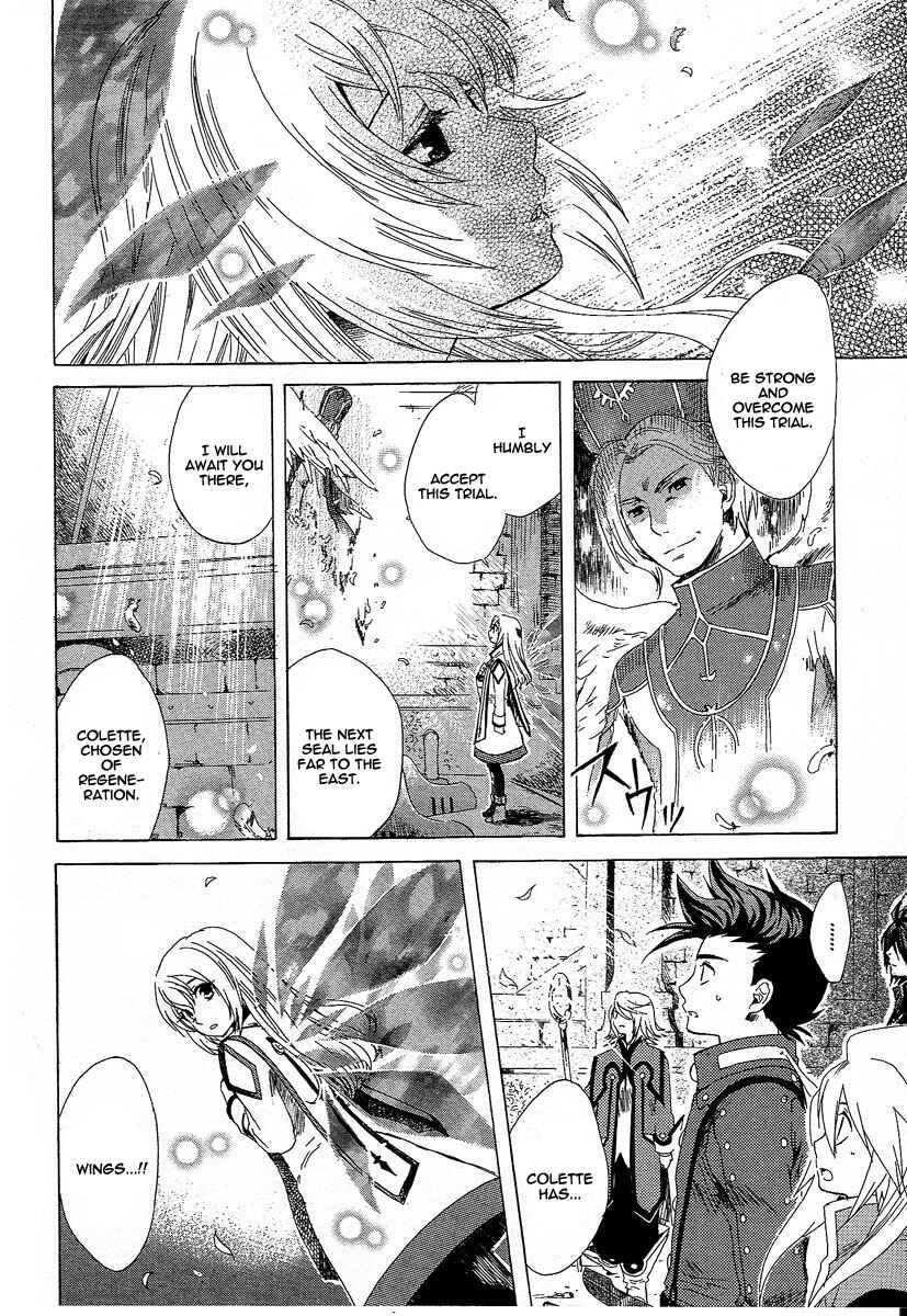 Page 23 Chapter 4 Tales of Symphonia