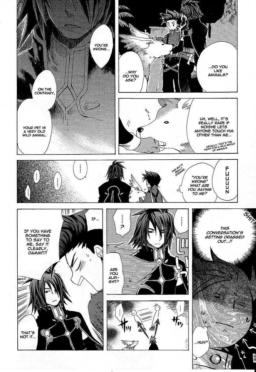 Page 29 Chapter 4 Tales of Symphonia