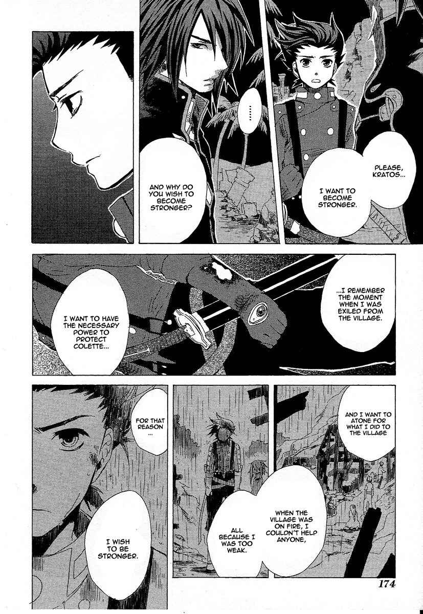 Page 31 Chapter 4 Tales of Symphonia