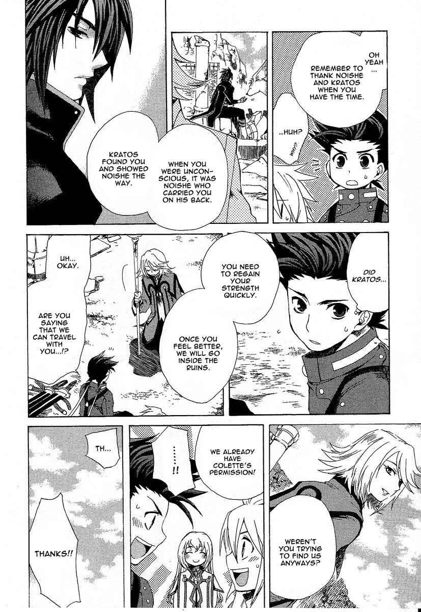 Page 6 Chapter 4 Tales of Symphonia