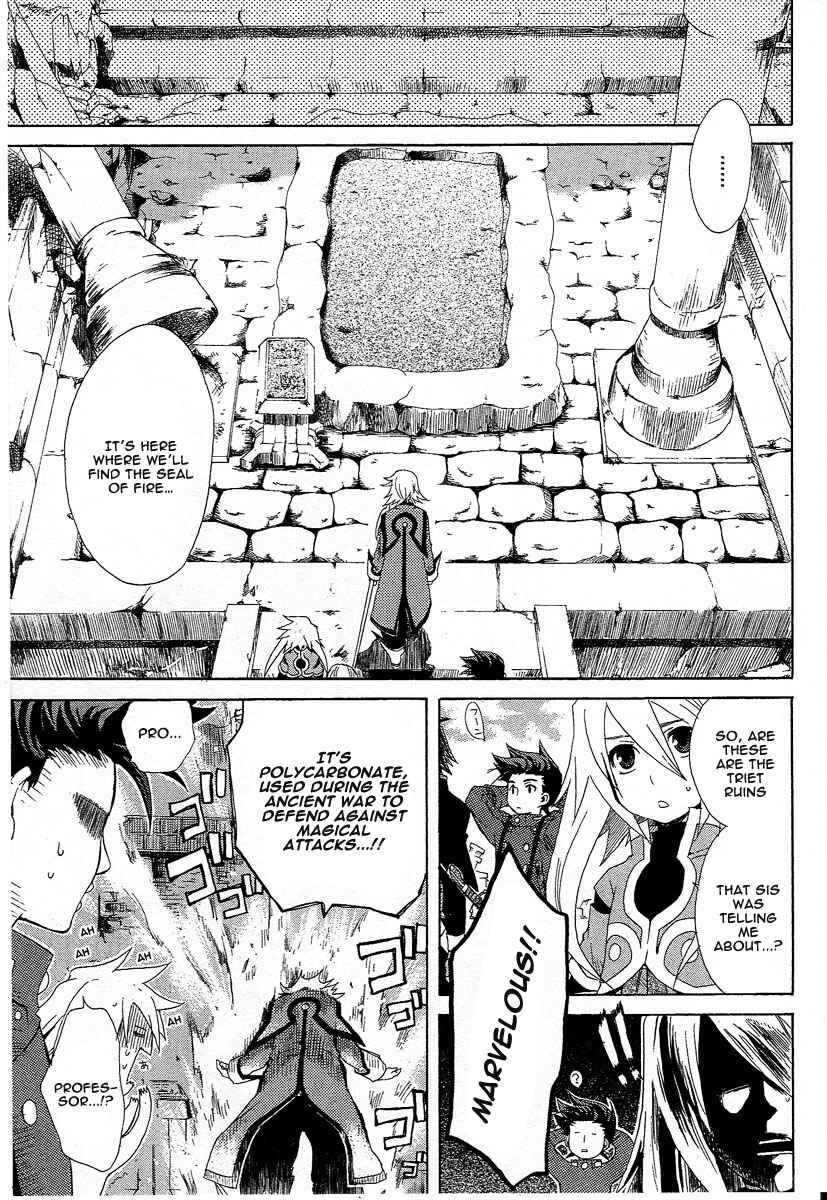 Page 7 Chapter 4 Tales of Symphonia
