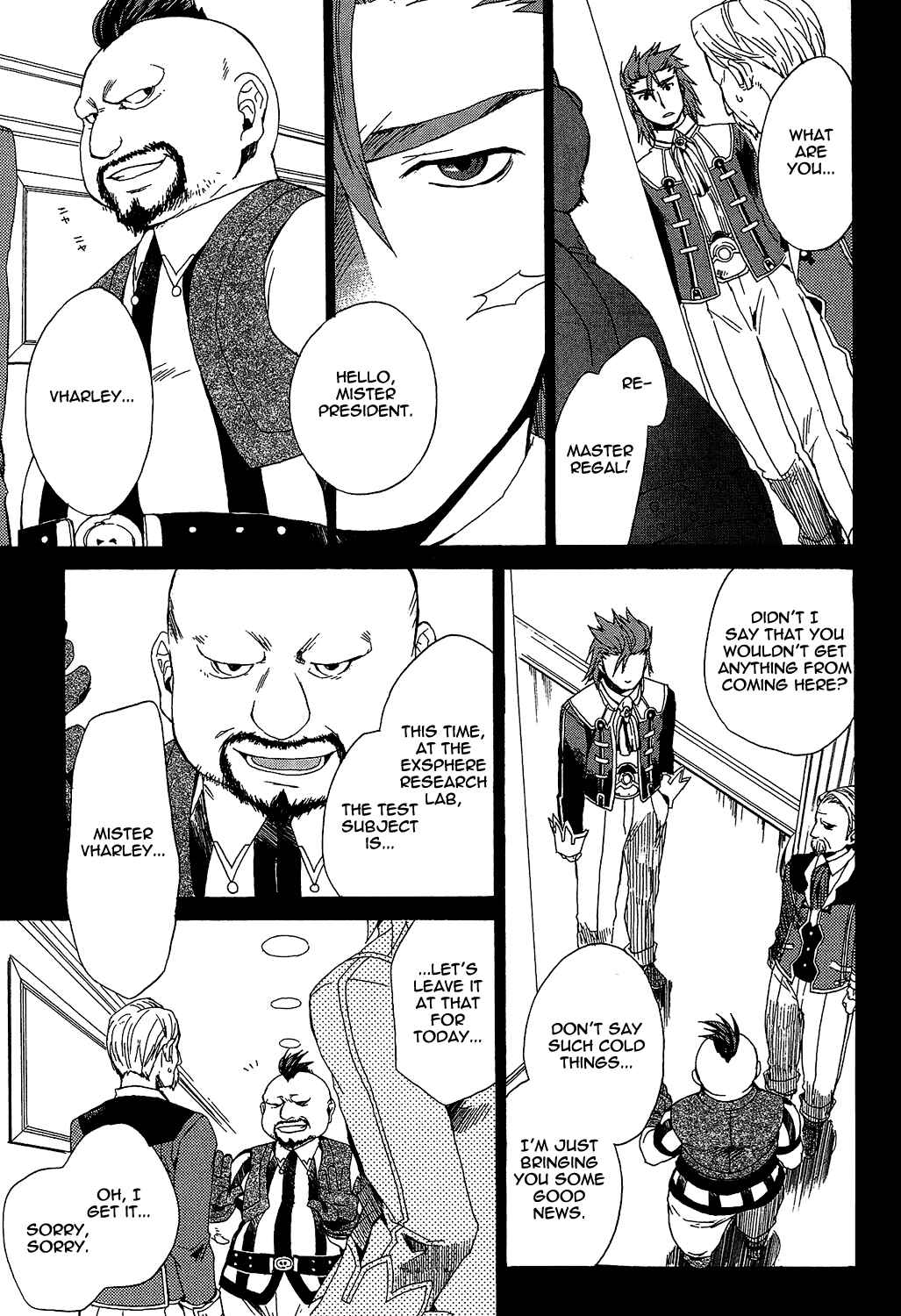 Page 11 Chapter 13 Tales of Symphonia