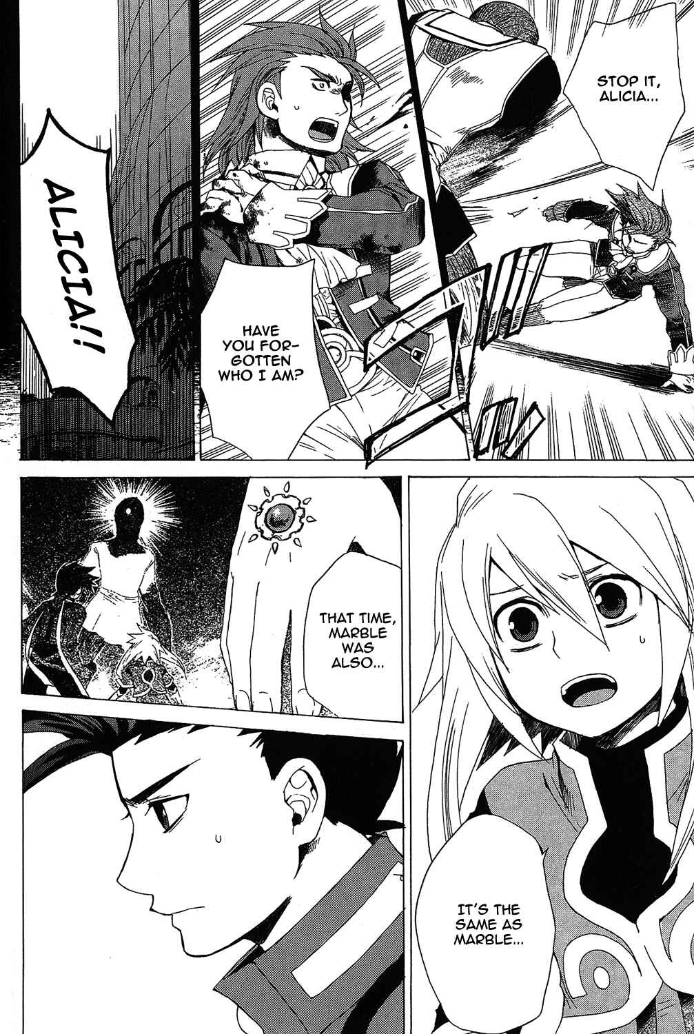 Page 24 Chapter 13 Tales of Symphonia
