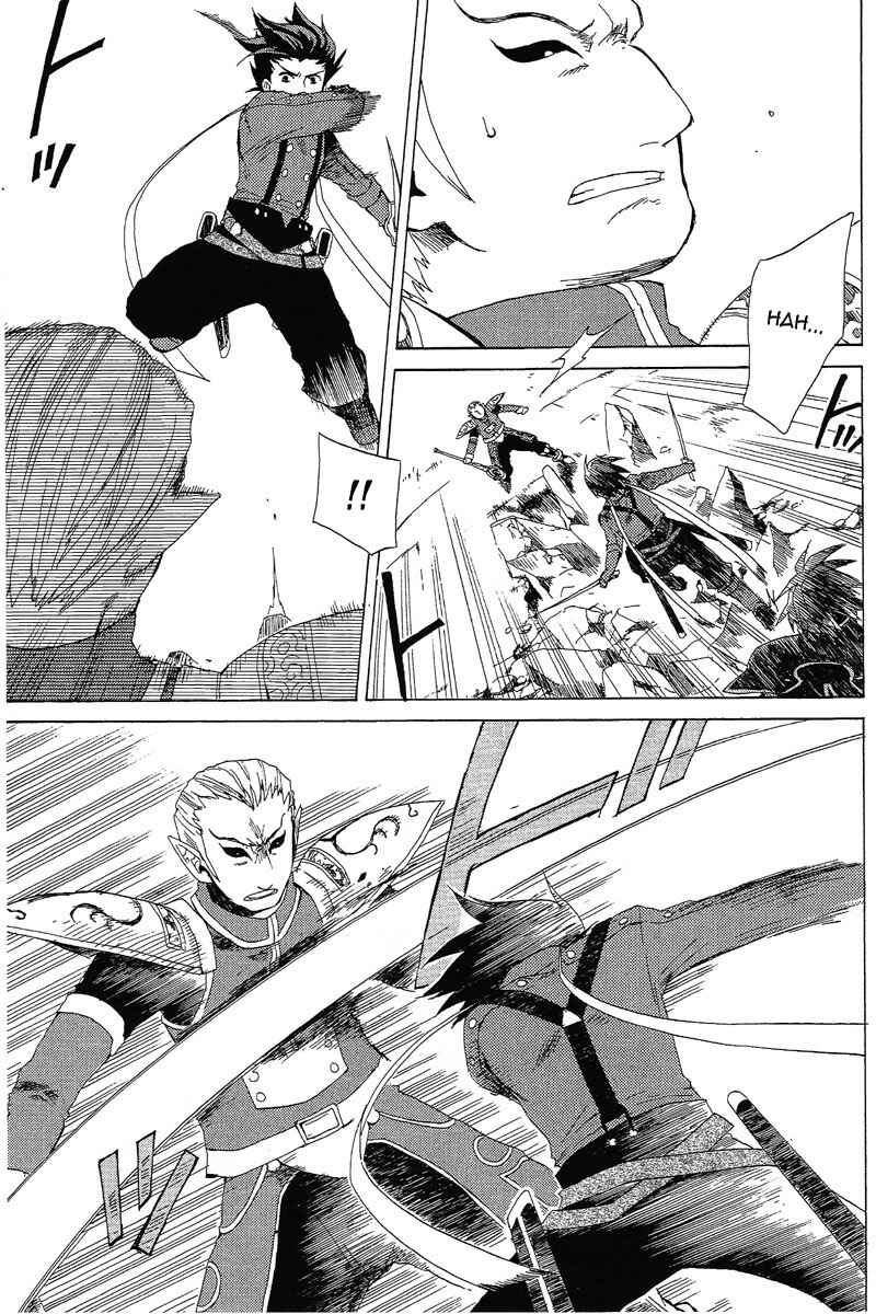 Page 13 Chapter 7 Tales of Symphonia