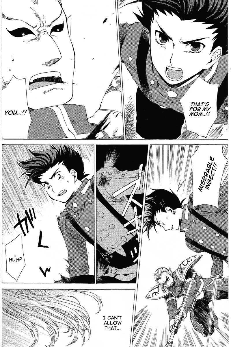Page 14 Chapter 7 Tales of Symphonia