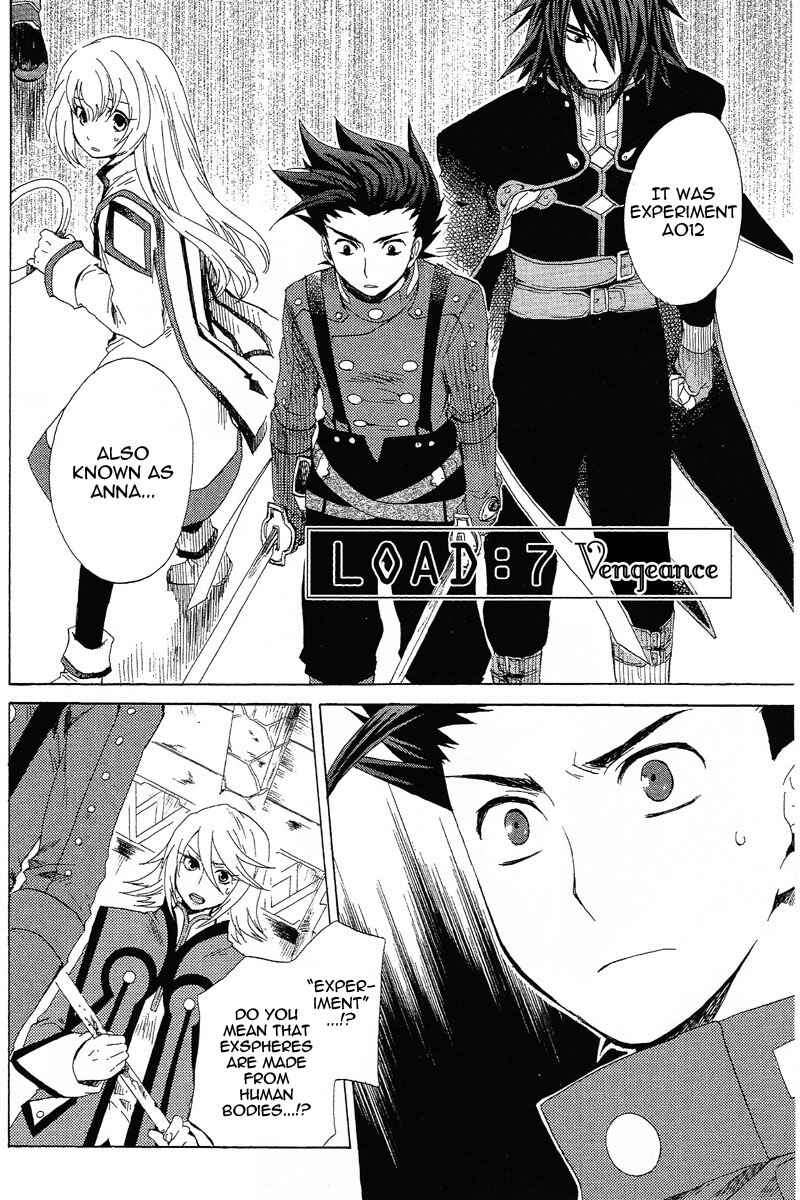 Page 2 Chapter 7 Tales of Symphonia