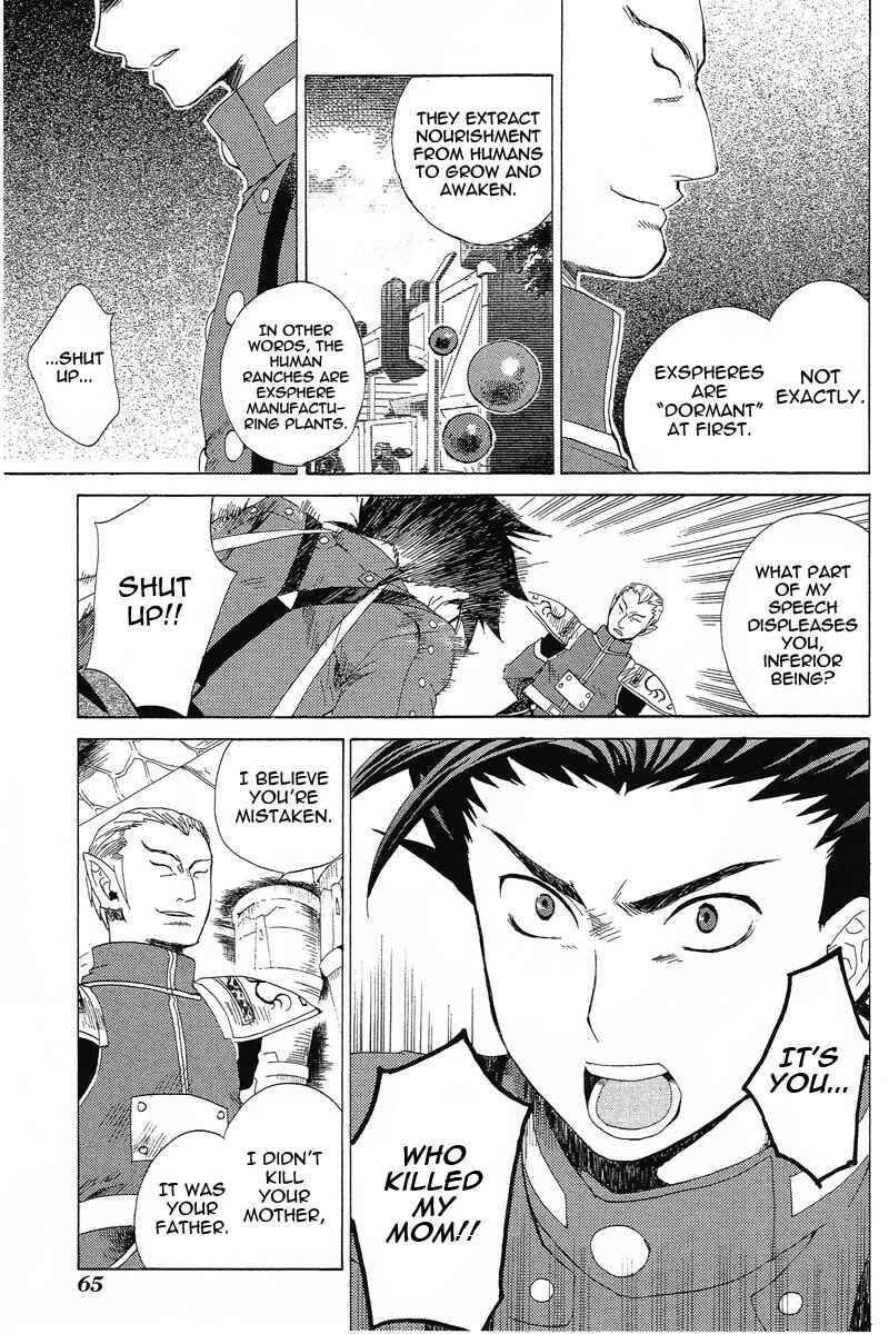 Page 3 Chapter 7 Tales of Symphonia
