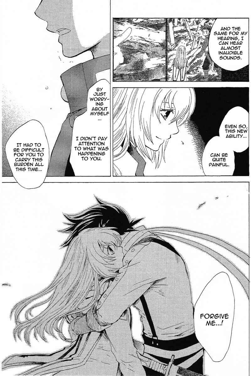 Page 33 Chapter 7 Tales of Symphonia