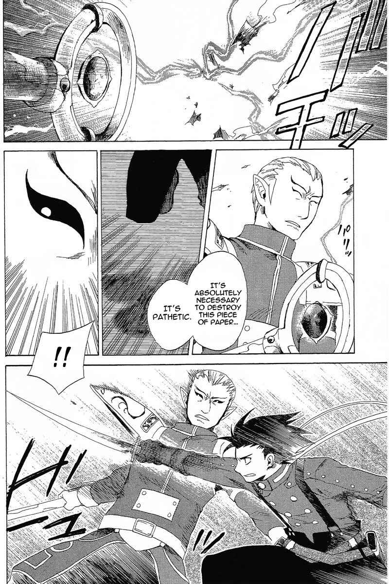 Page 8 Chapter 7 Tales of Symphonia