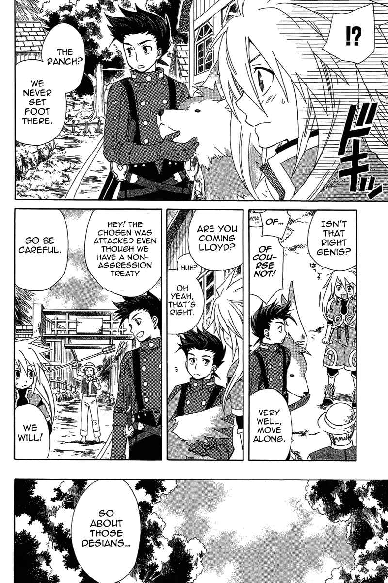 Page 13 Chapter 2 Tales of Symphonia