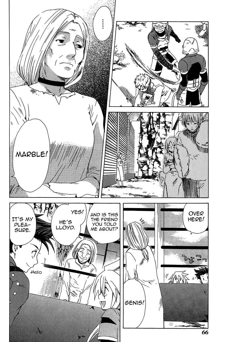 Page 17 Chapter 2 Tales of Symphonia