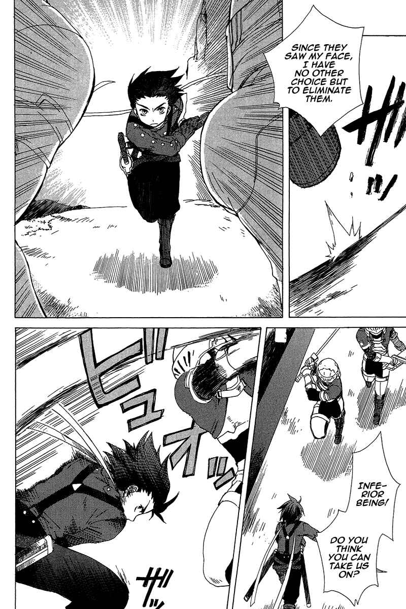 Page 23 Chapter 2 Tales of Symphonia