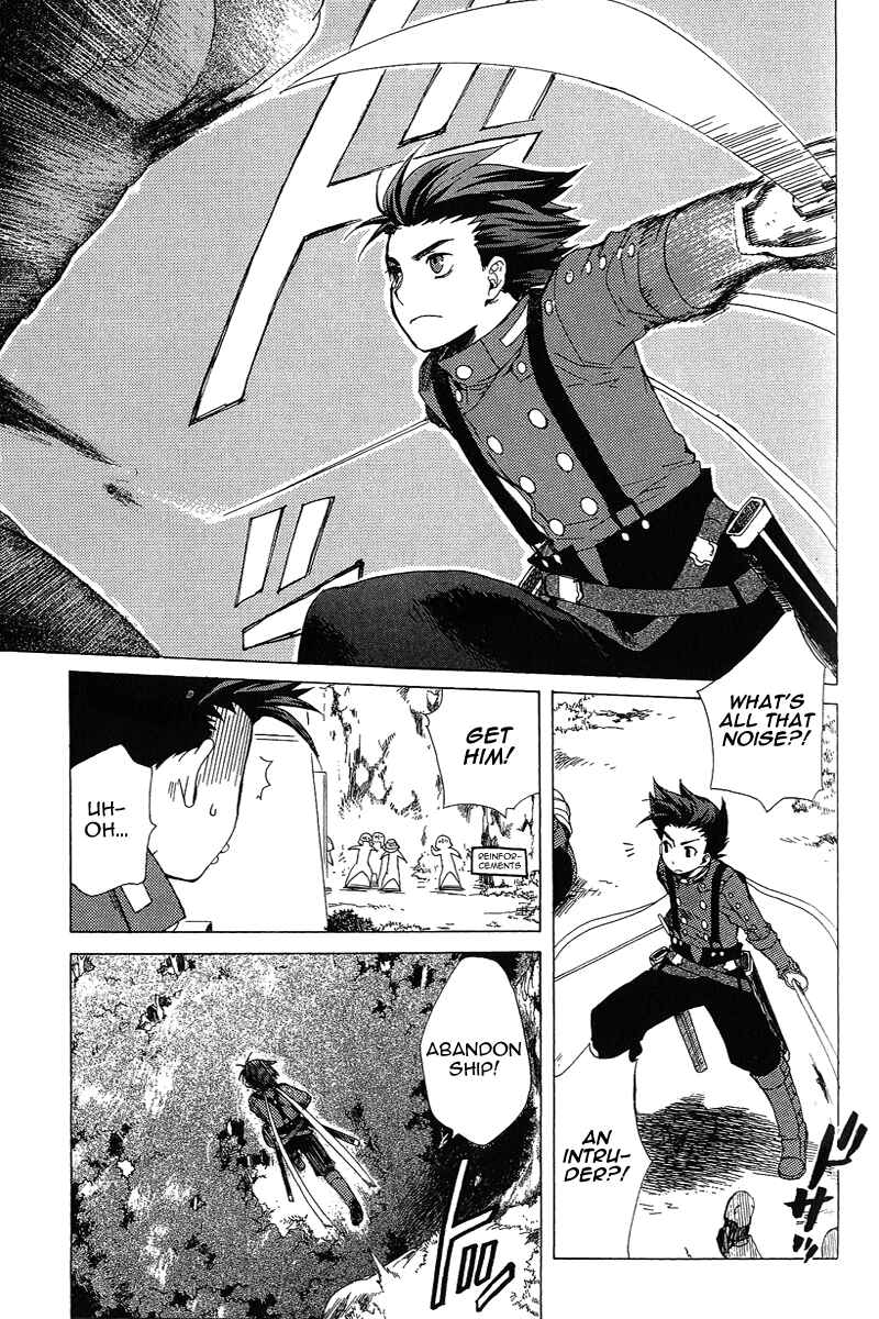 Page 26 Chapter 2 Tales of Symphonia