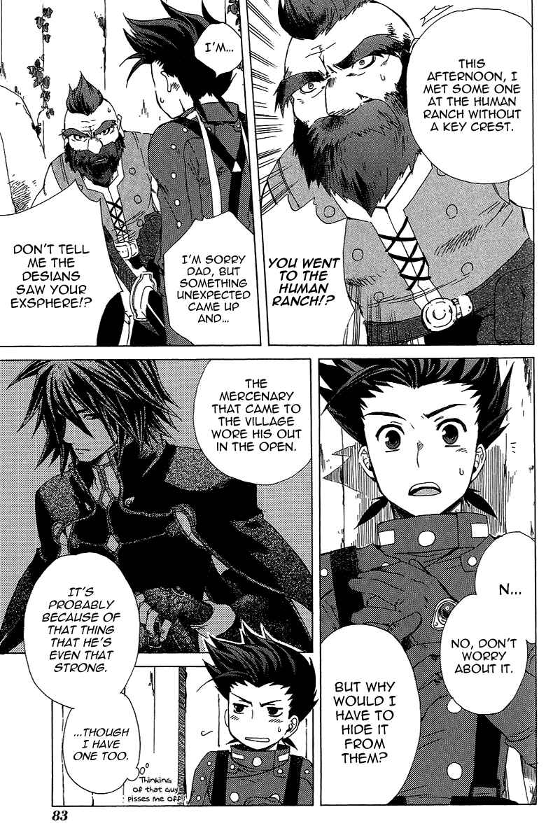 Page 34 Chapter 2 Tales of Symphonia