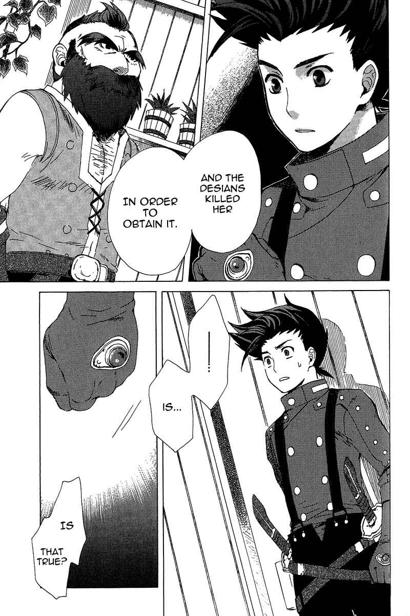 Page 36 Chapter 2 Tales of Symphonia