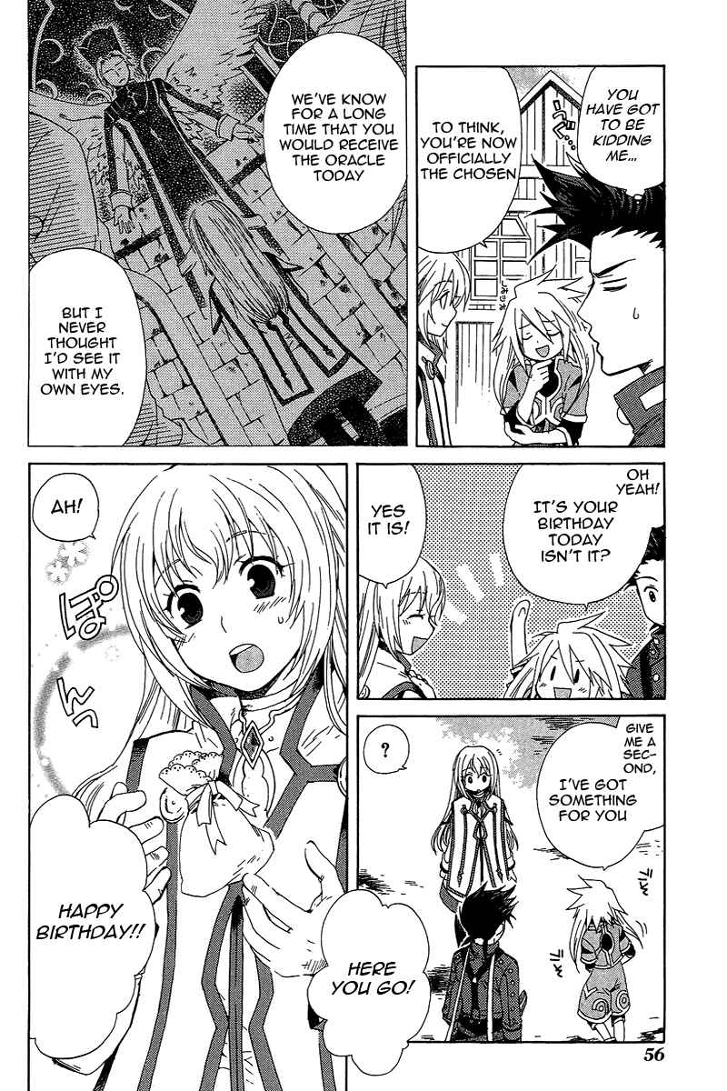 Page 7 Chapter 2 Tales of Symphonia