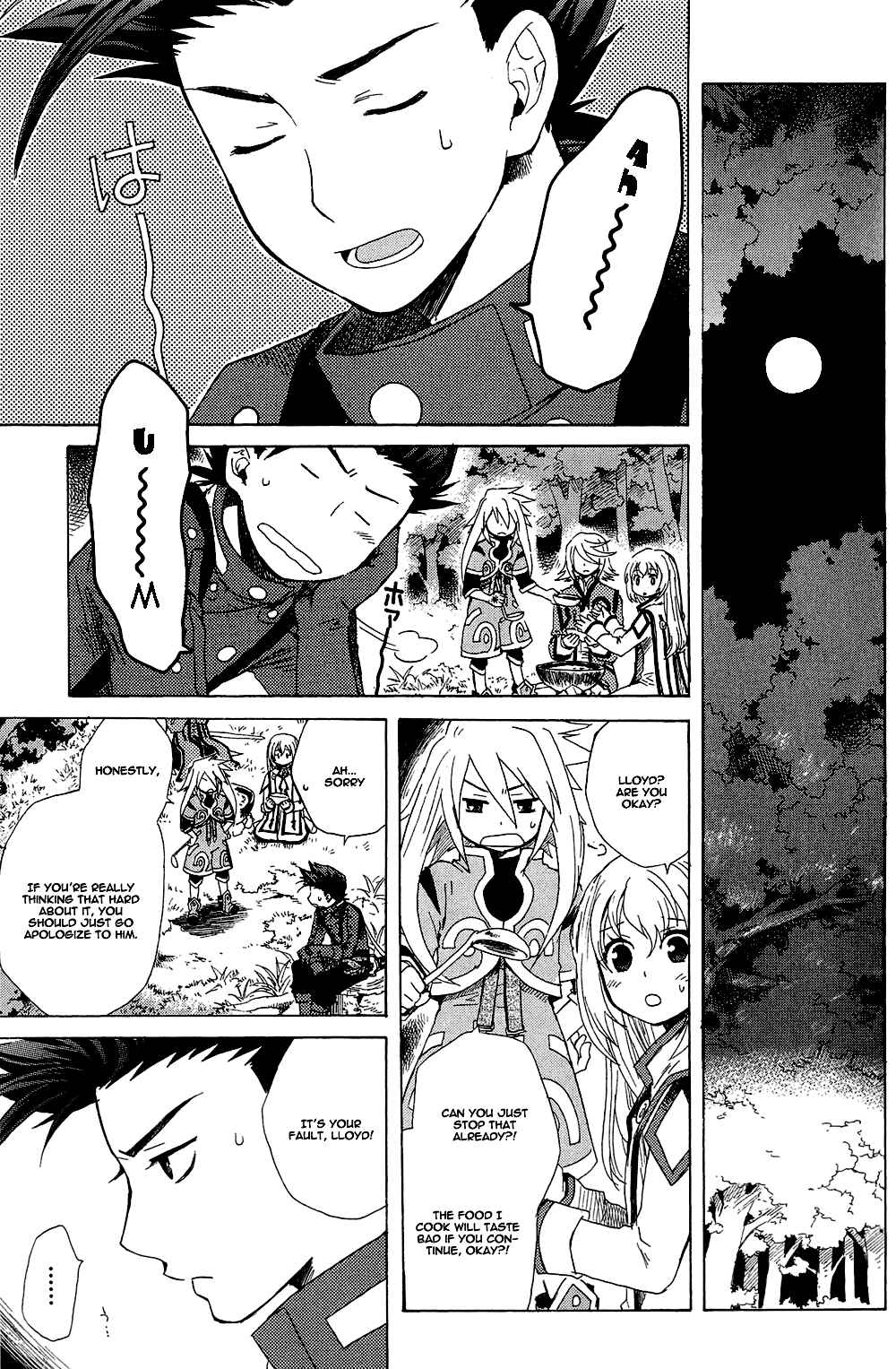 Page 11 Chapter 22.1 Tales of Symphonia