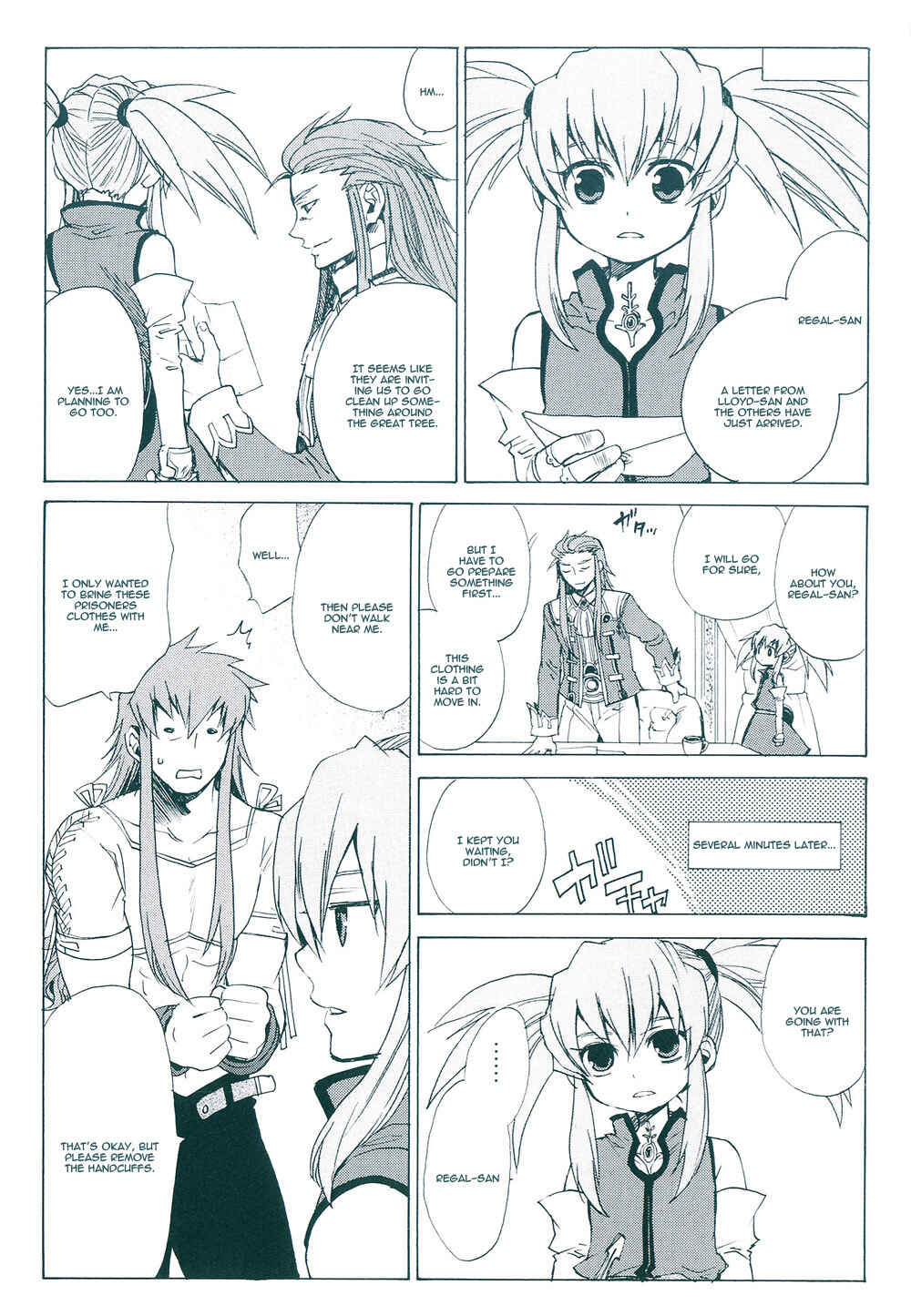 Page 7 Chapter 22.1 Tales of Symphonia