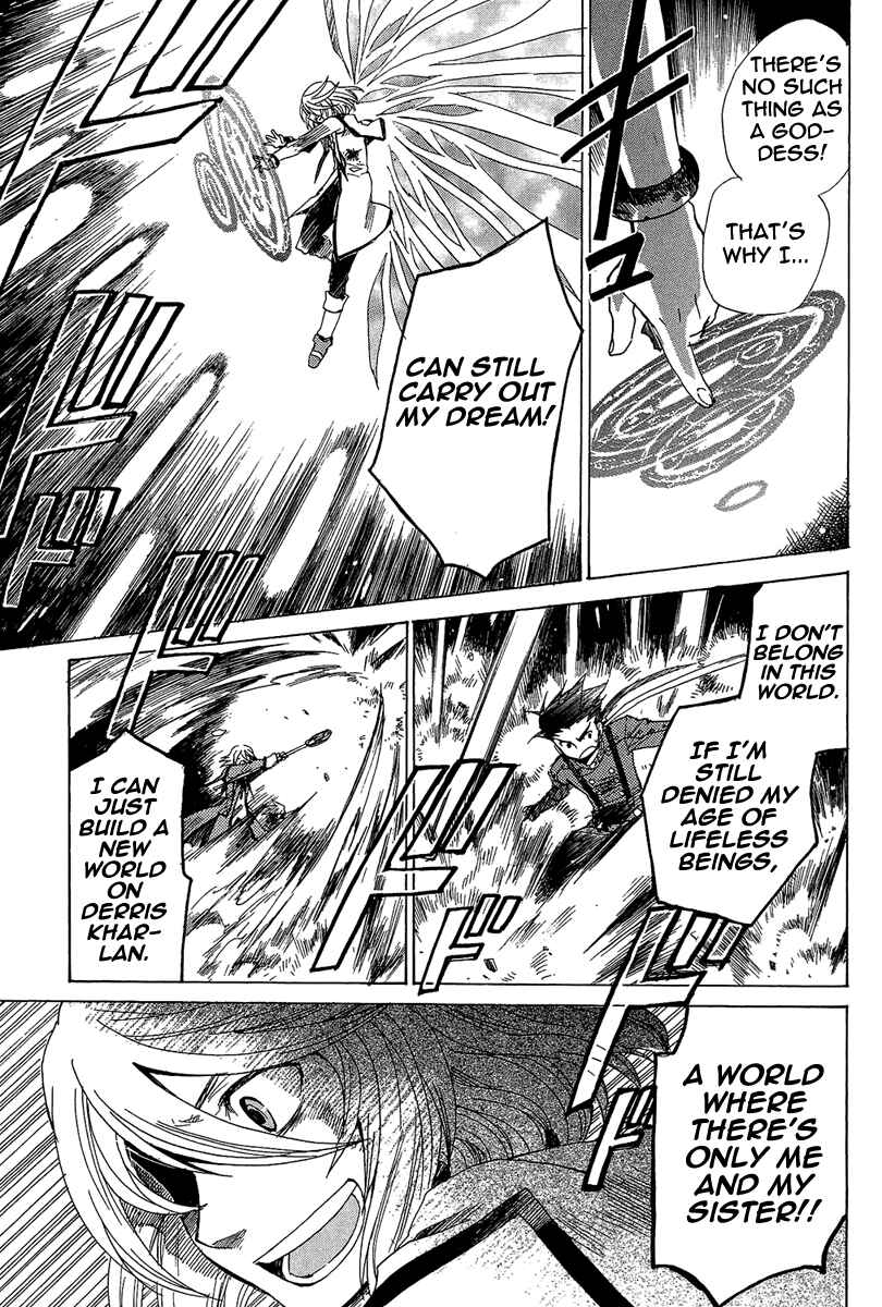 Page 10 Chapter 22 Tales of Symphonia