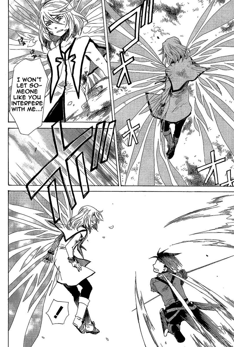Page 11 Chapter 22 Tales of Symphonia