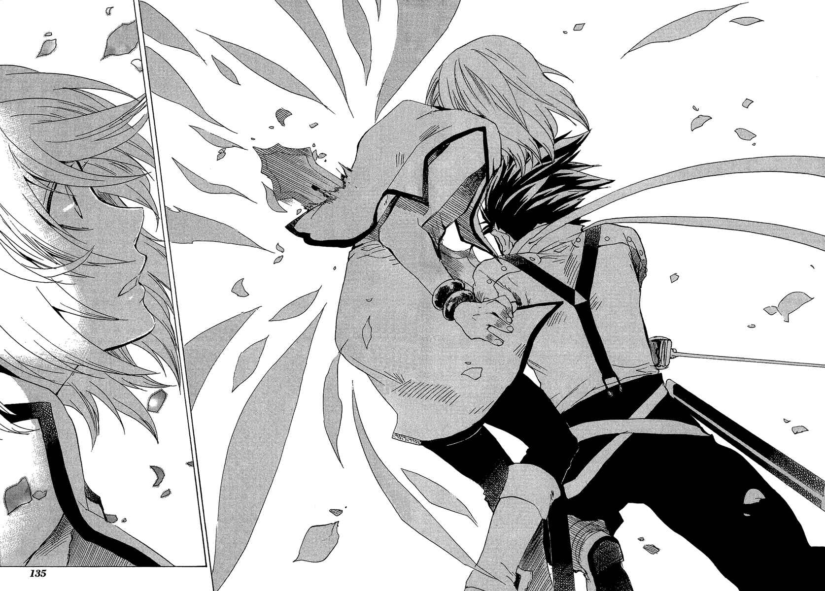 Page 17 Chapter 22 Tales of Symphonia