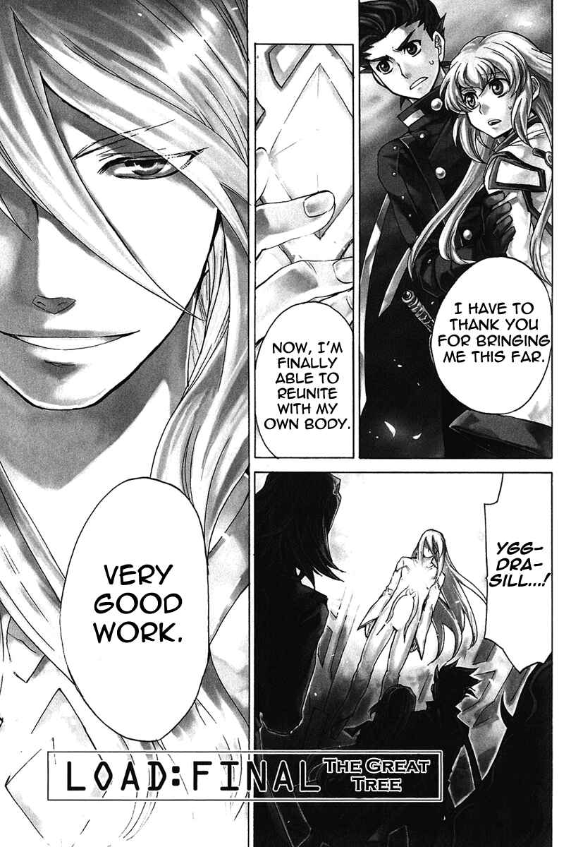 Page 2 Chapter 22 Tales of Symphonia