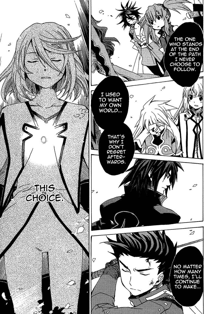 Page 21 Chapter 22 Tales of Symphonia