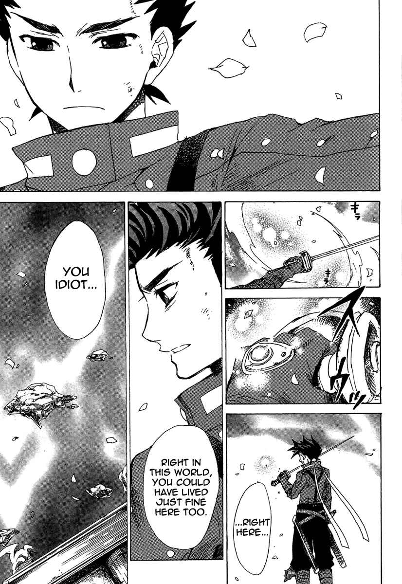 Page 23 Chapter 22 Tales of Symphonia