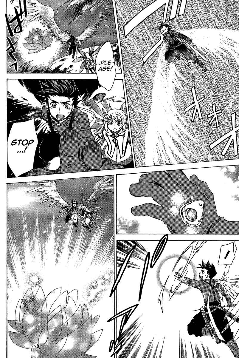 Page 32 Chapter 22 Tales of Symphonia