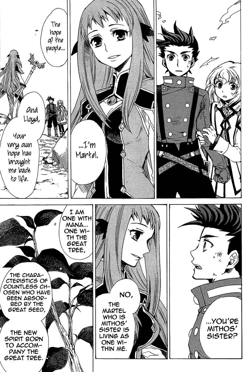 Page 37 Chapter 22 Tales of Symphonia