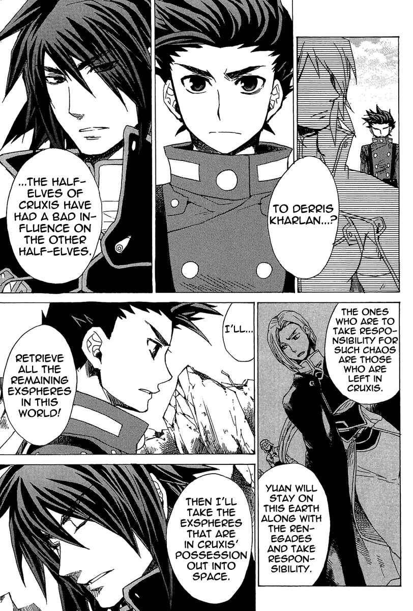 Page 41 Chapter 22 Tales of Symphonia