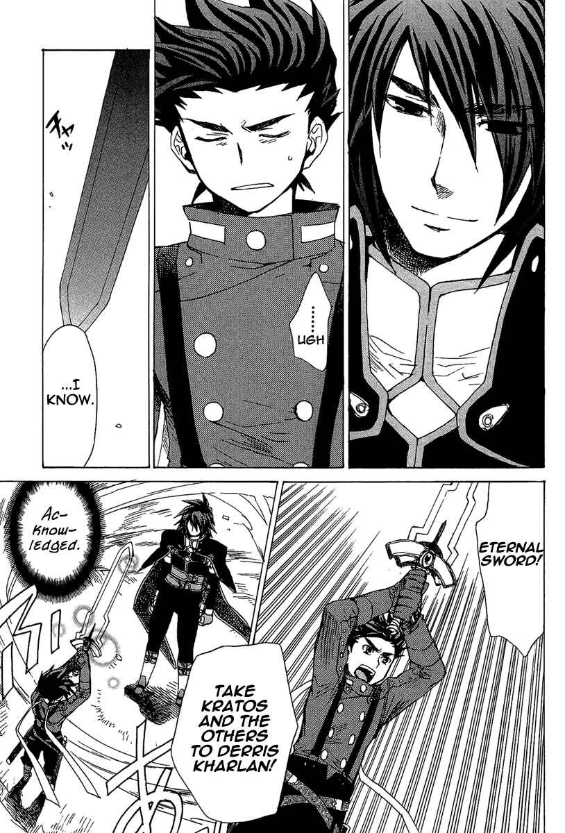 Page 43 Chapter 22 Tales of Symphonia