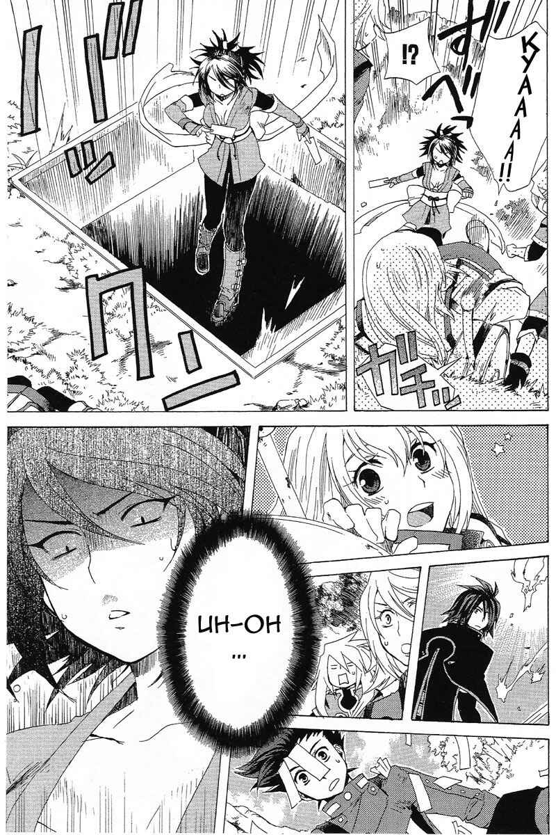 Page 12 Chapter 5 Tales of Symphonia