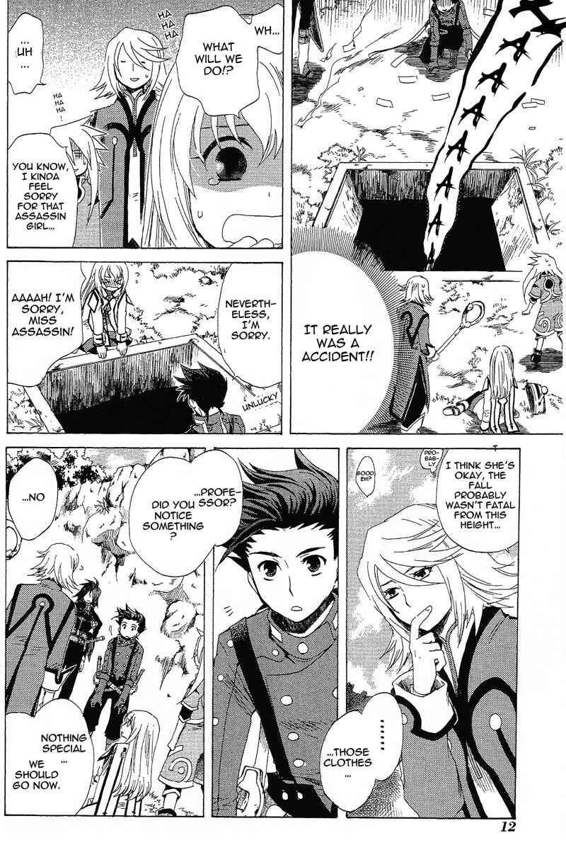 Page 13 Chapter 5 Tales of Symphonia