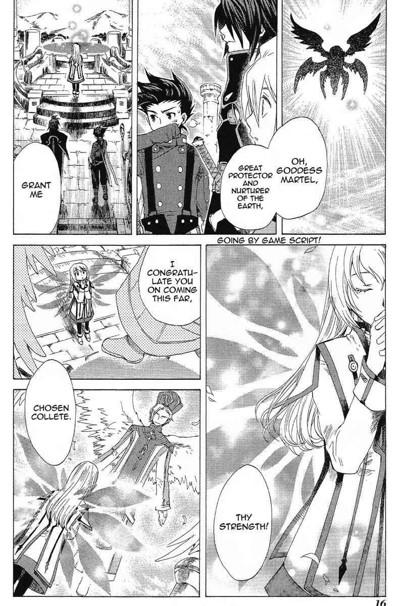 Page 17 Chapter 5 Tales of Symphonia