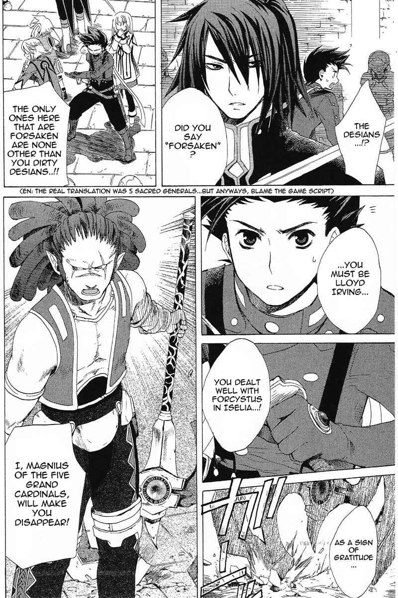 Page 21 Chapter 5 Tales of Symphonia