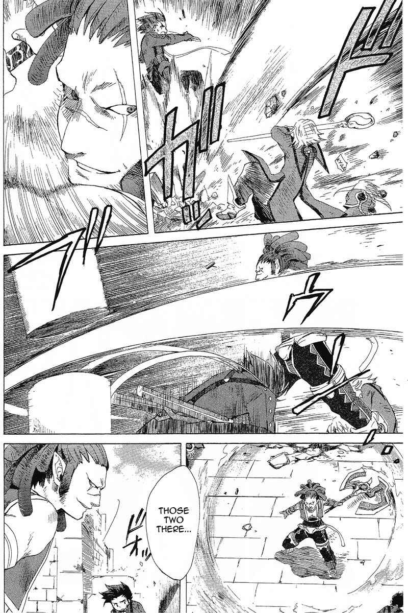 Page 25 Chapter 5 Tales of Symphonia