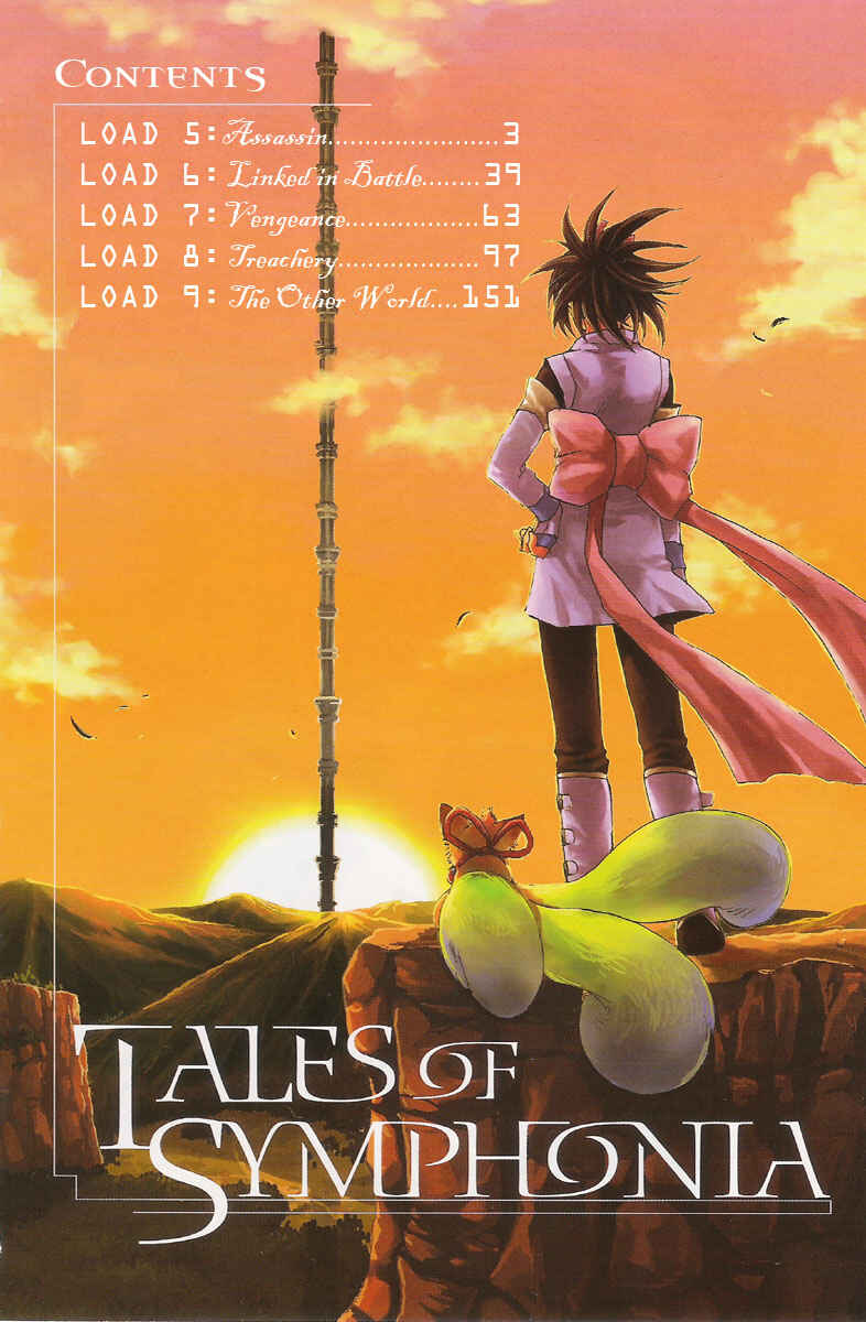 Page 3 Chapter 5 Tales of Symphonia