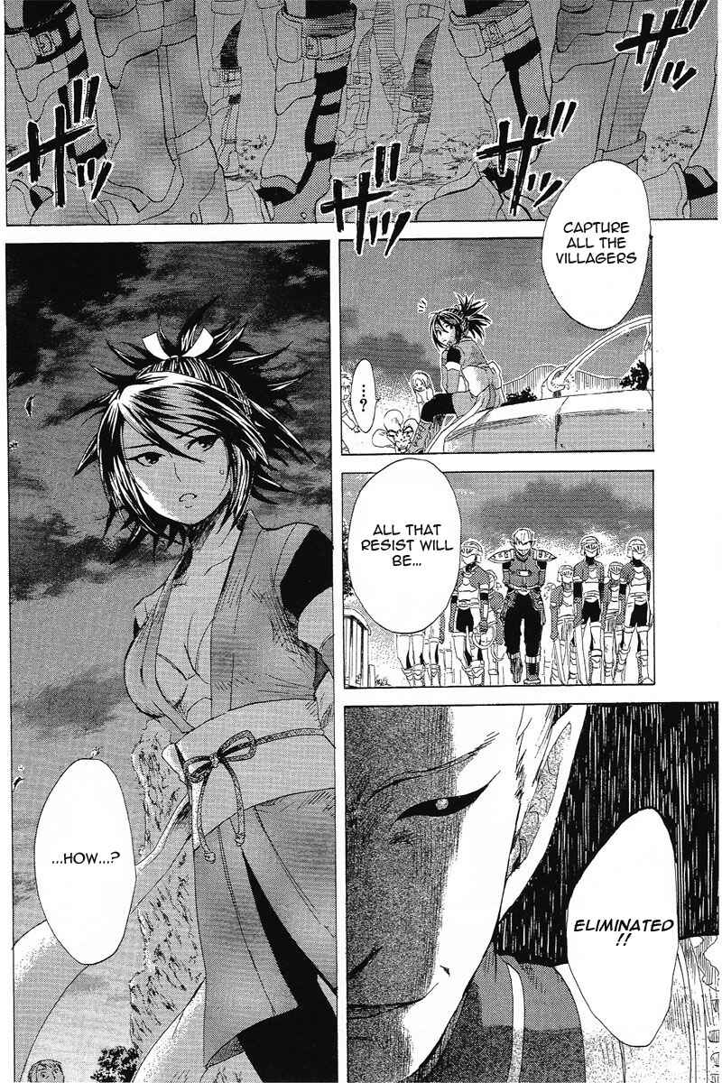 Page 39 Chapter 5 Tales of Symphonia