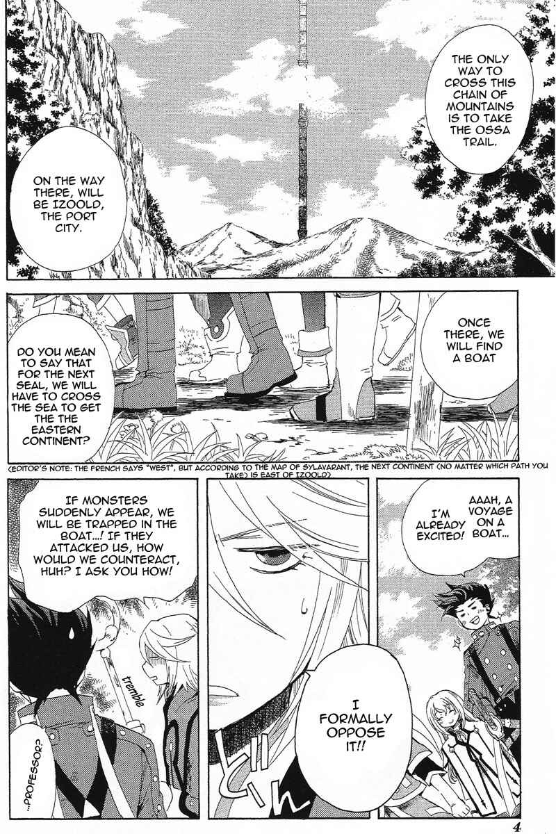 Page 5 Chapter 5 Tales of Symphonia