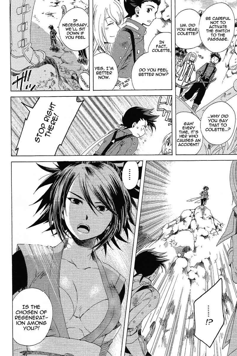 Page 7 Chapter 5 Tales of Symphonia