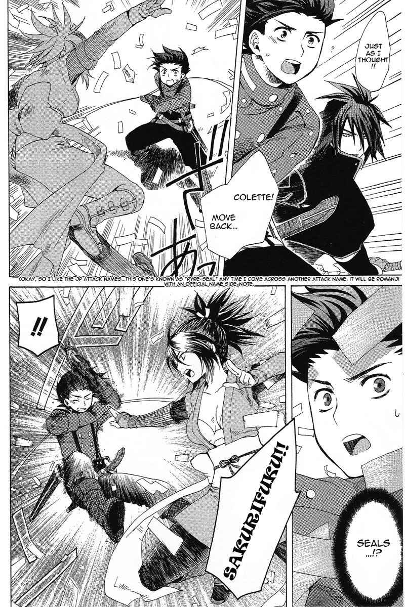 Page 9 Chapter 5 Tales of Symphonia
